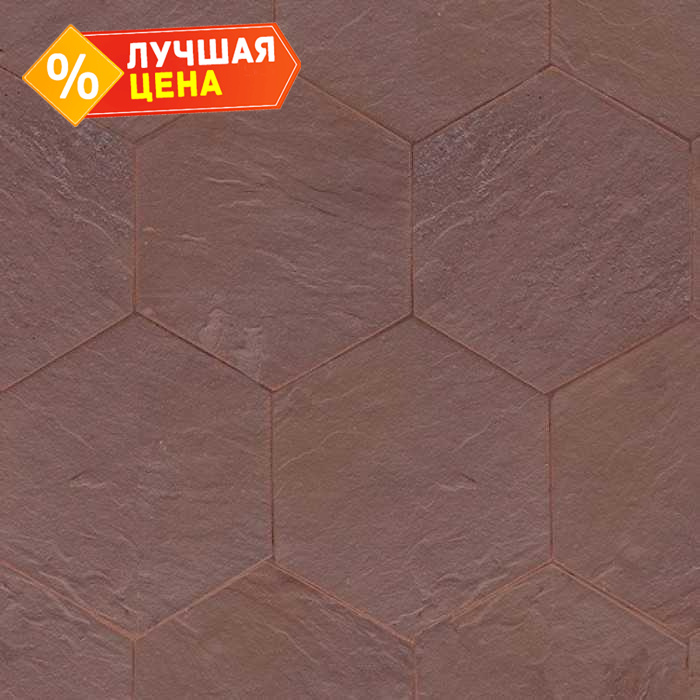 Клинкерная брусчатка Muhr №04 Rotbraun-bunt, гексагон 200х52 мм
